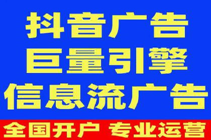 百度推广助力企业品牌建设案例